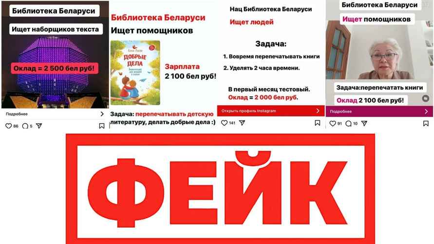 Коллаж: телеканал СТВ