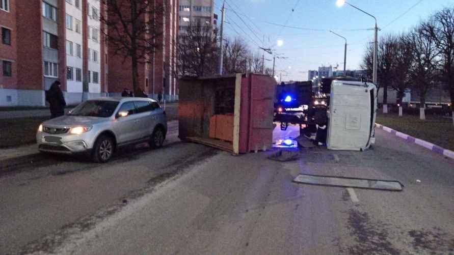 Фото: УВД Могилевского облисполкома