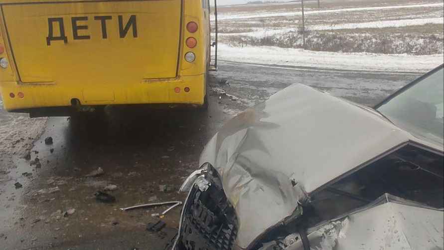 Фото: УВД Минского облисполкома