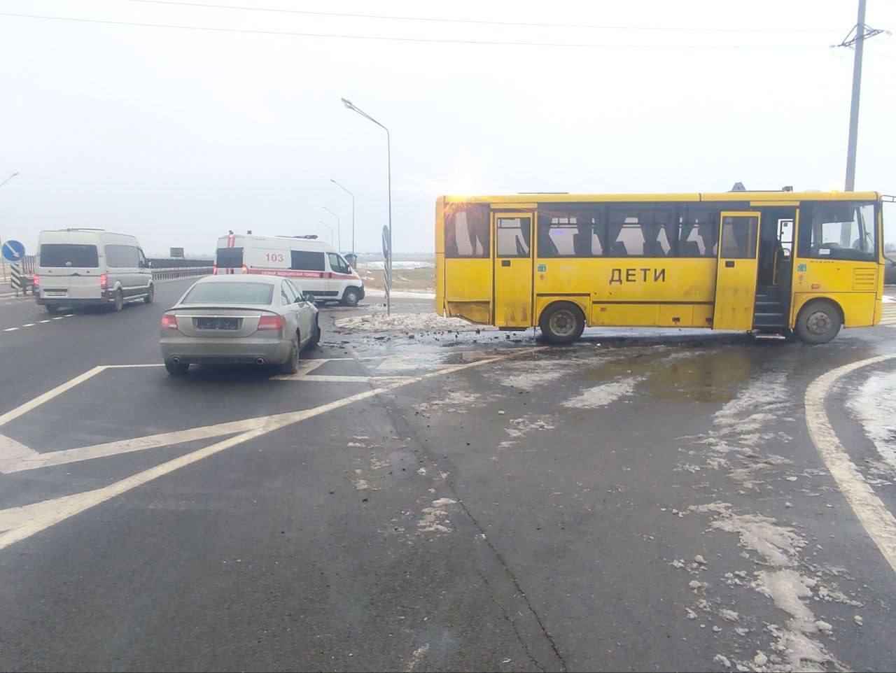 Фото: УВД Минского облисполкома