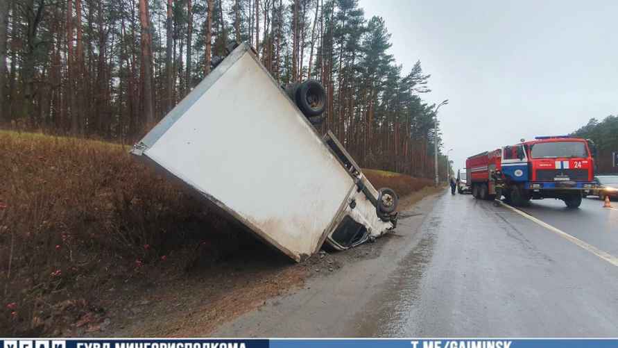 Фото: ГАИ Минска