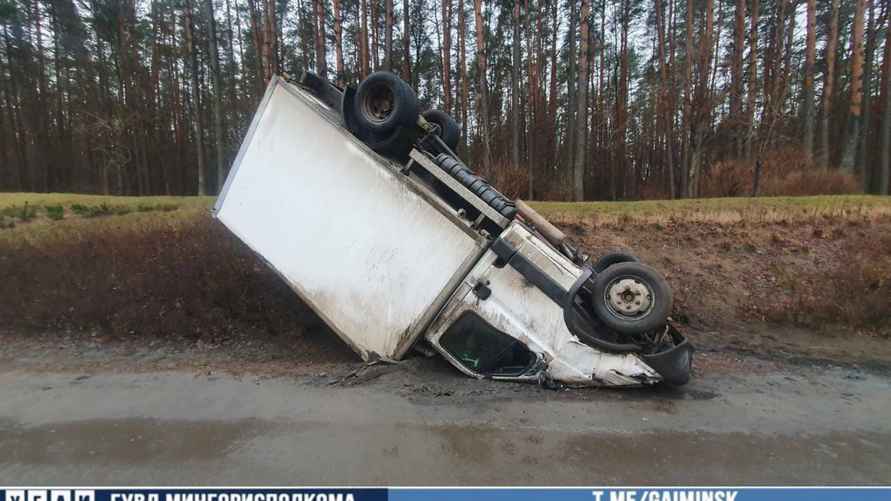 Фото: ГАИ Минска