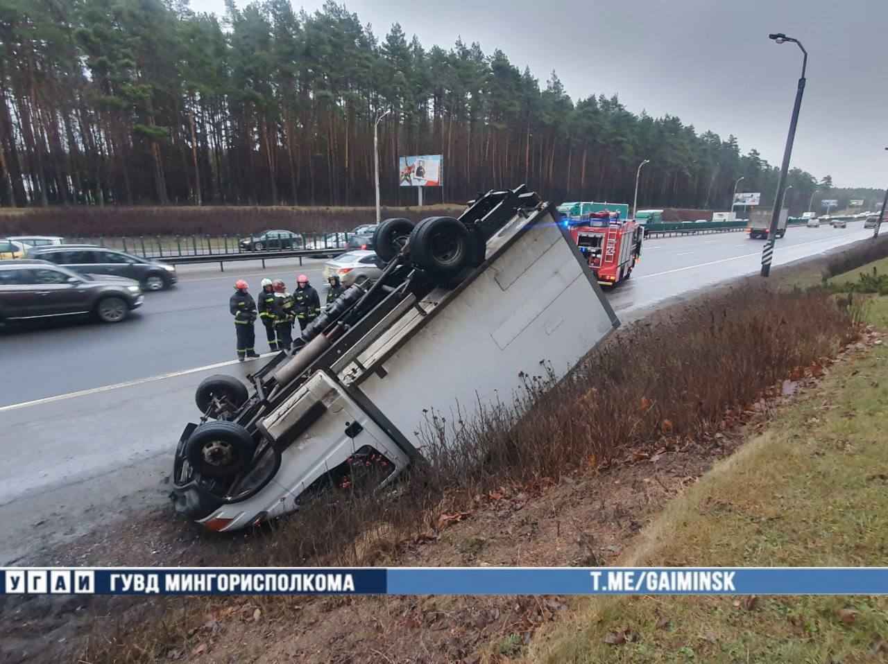 Фото: ГАИ Минска