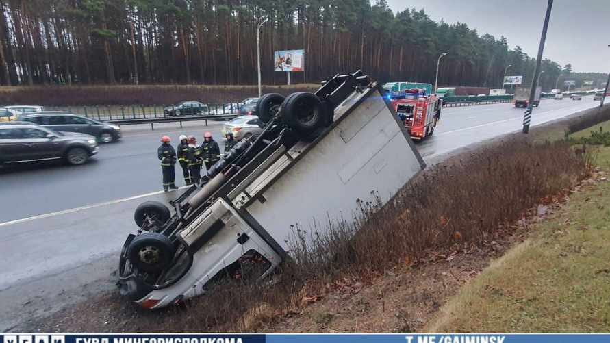 Фото: ГАИ Минска