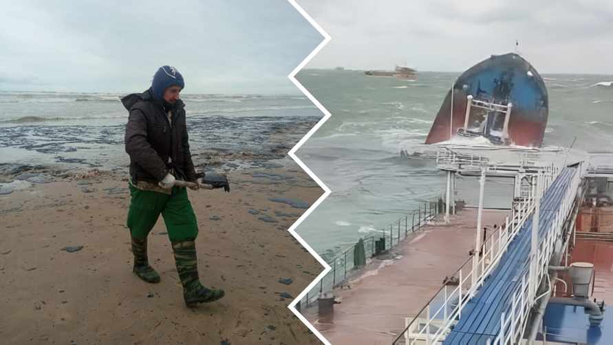 Три российских нефтяных танкера за пару дней подали сигнал бедствия. Что происходит?