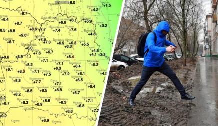 Вместо декабря апрель? Температура в Беларуси превысила норму на 10°C. Что будет дальше?