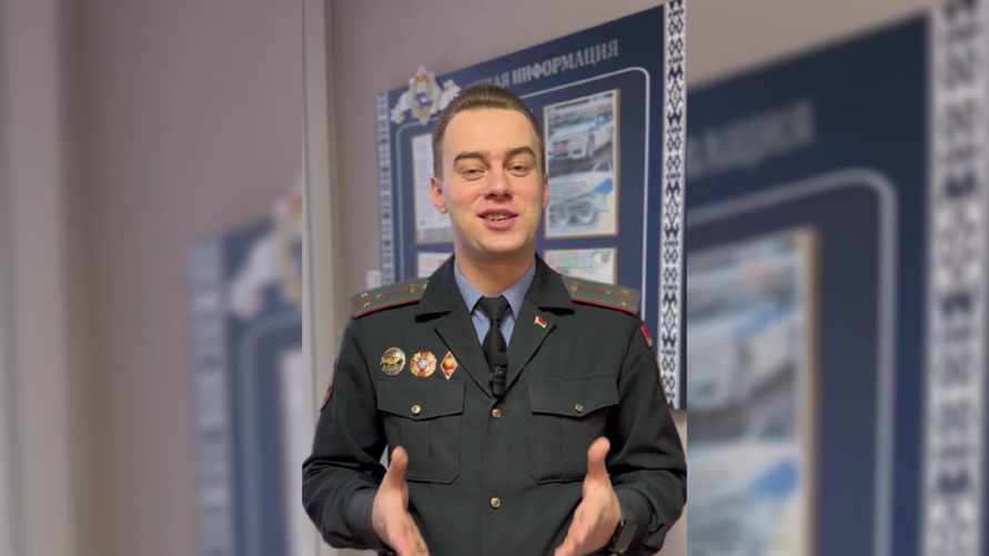 «Саша, я не торможу!» — В ГАИ наглядно показали, что делать белорусам, если машина скользит по льду