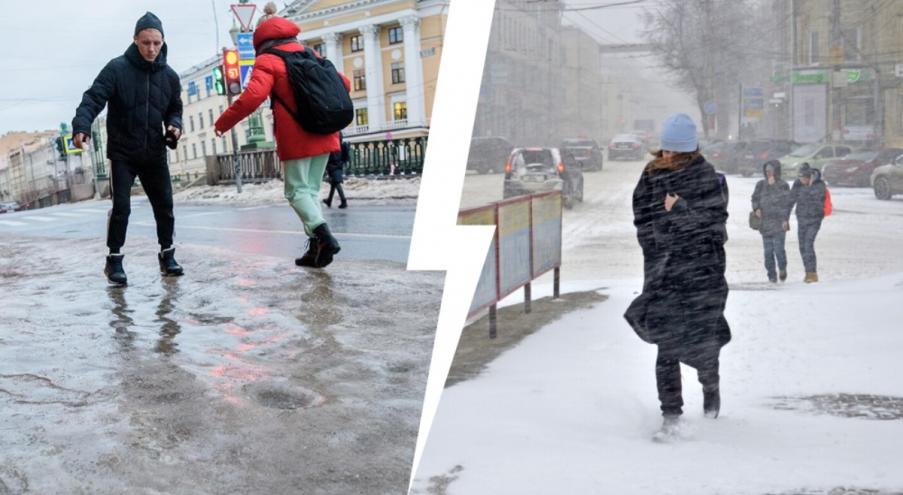 «Есть подозрение, что совсем фиговая погодка будет в