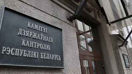 Госконтроль предложил ввести в Беларуси «административную ответственность» за невыполнение таких договоров