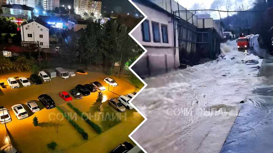 Херота затопила окрестности Сочи в России