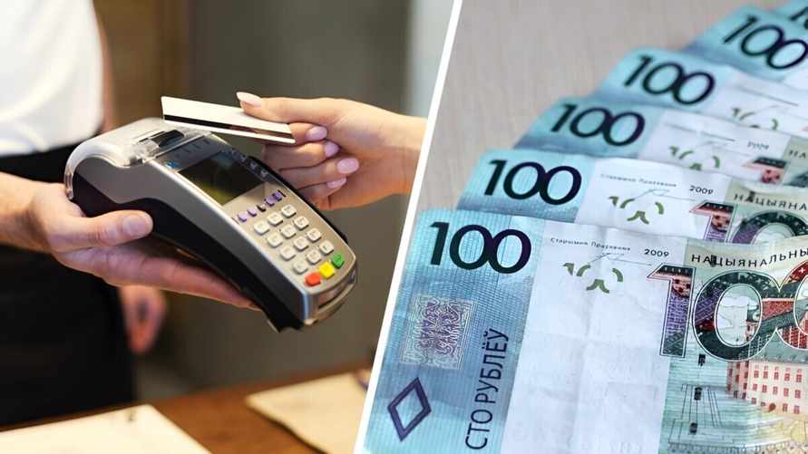 Призы до 100 тысяч рублей. Банки предложили белорусам выиграть "мани мечты" и подарили скидки до 15% в магазинах