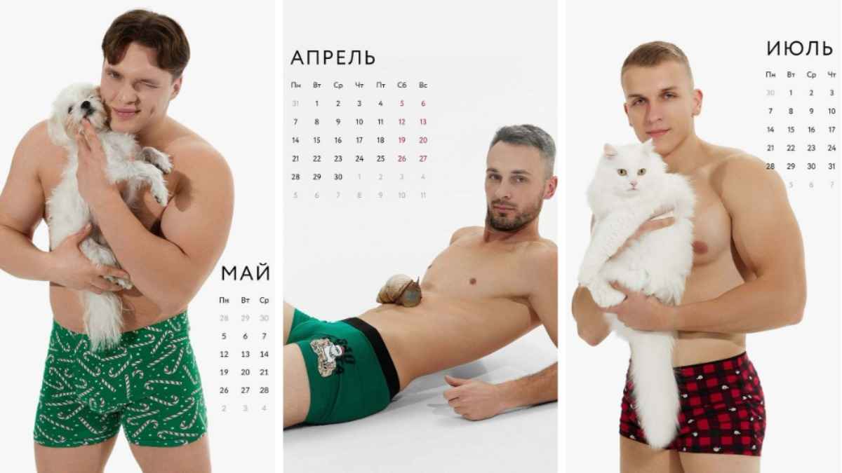 "Чувствуем, что вы хотите" - Mark Formelle раздел белорусов для календаря. Какой месяц "жарче"?