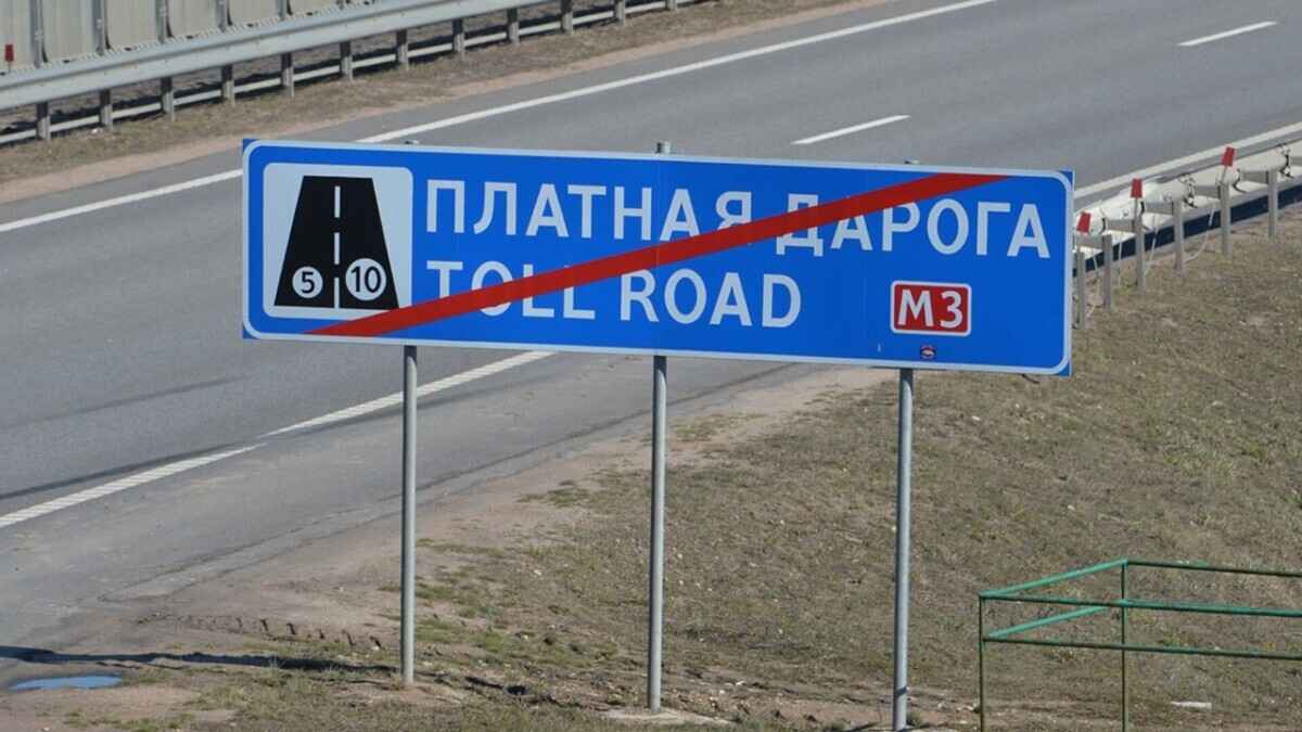 Фото иллюстрационное