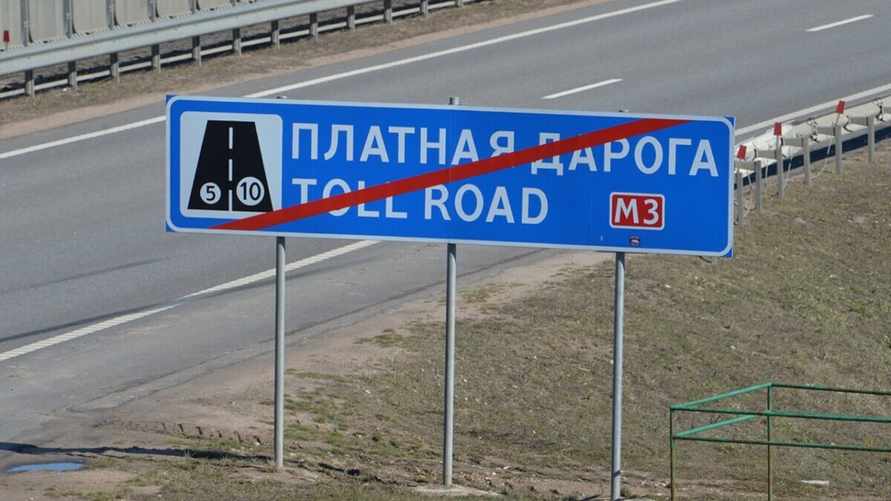 Фото иллюстрационное