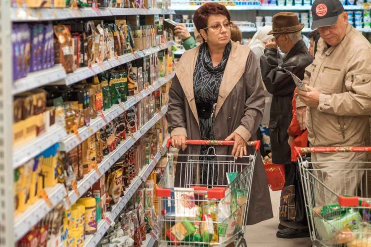 Фото иллюстративное