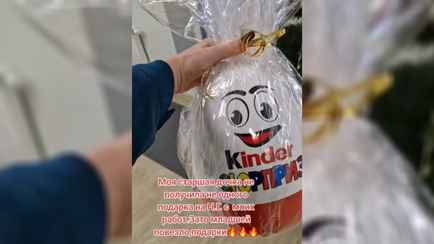 «Просто произведения искусства» — Белоруска показала новогодний подарок для ребенка от работы. Подписчики оценили