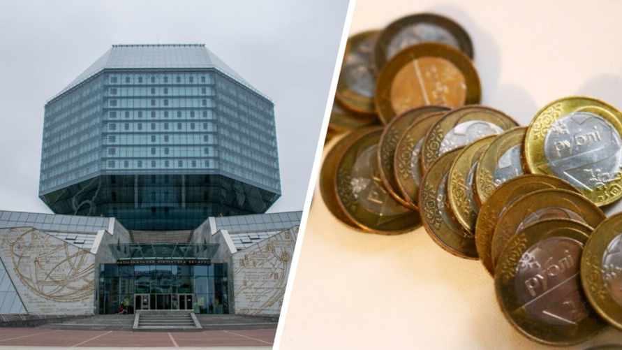 До 2500 рублей за 2 часа? В Нацбиблиотеке ответили, что за вакансию наборщика текстов рекламируют белорусам