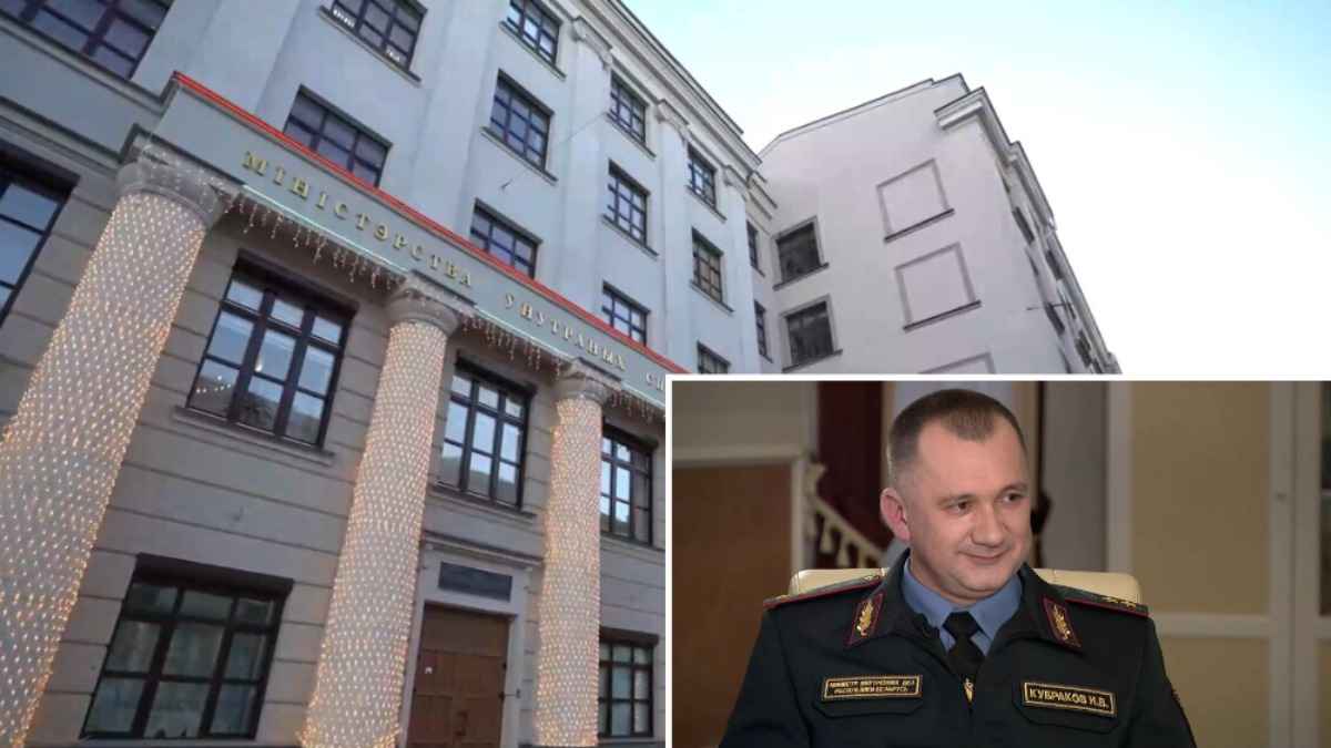 МВД пообещало белорусам "сюрпризы" от Кубракова за видео в соцсетях
