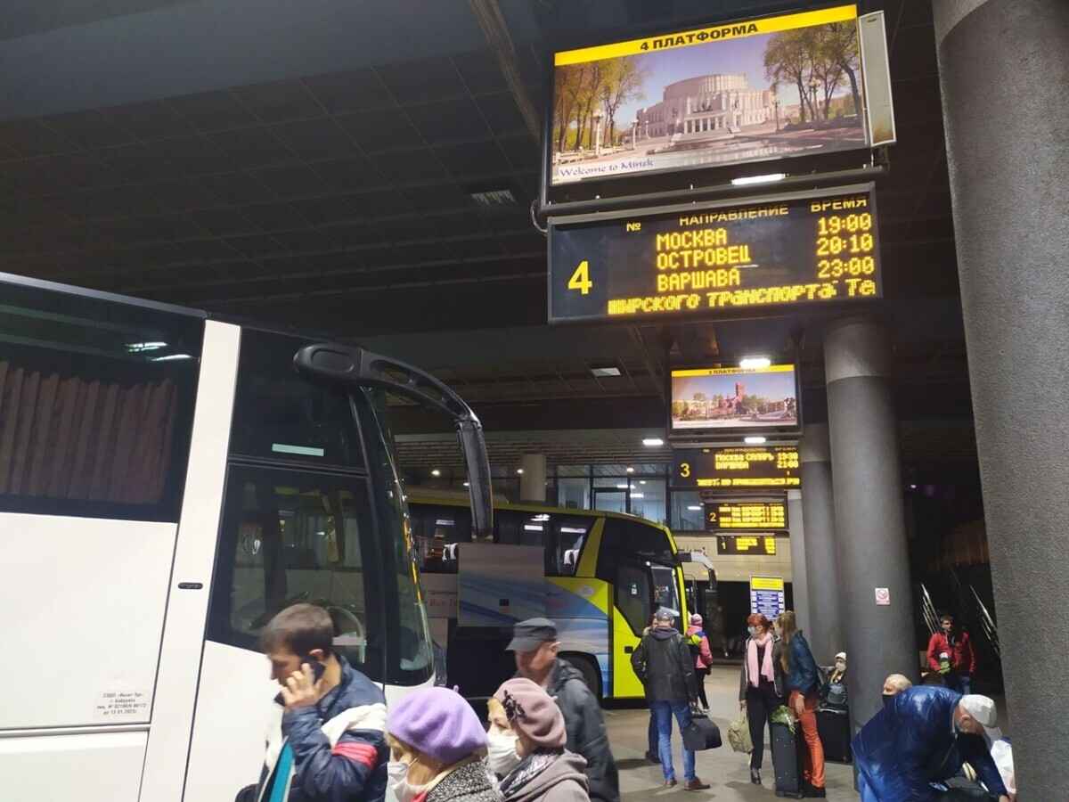 Фото иллюстрационное