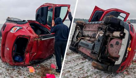 Что стало причиной ДТП и как оно случилось,