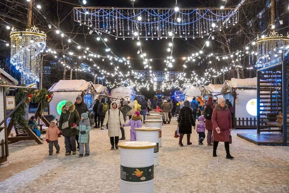 Фото иллюстрационное