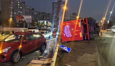 По данным столичной Госавтоинспекции, ДТП произошло около 17:07