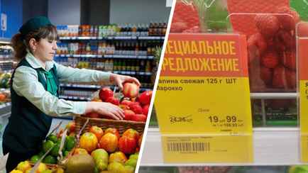 До 240 рублей за кило. Посмотрели, почем продают свежие ягоды белорусские магазины