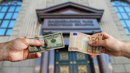 Доллар в Беларуси вырос на 0,81%, а евро упал на 0,57%. Как обстоят дела с российским рублём?