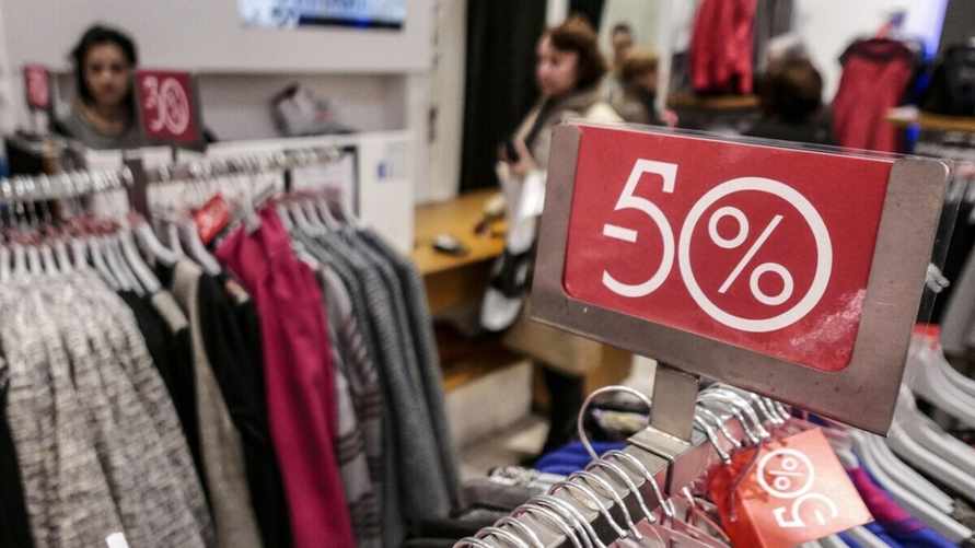 Фото иллюстрационное