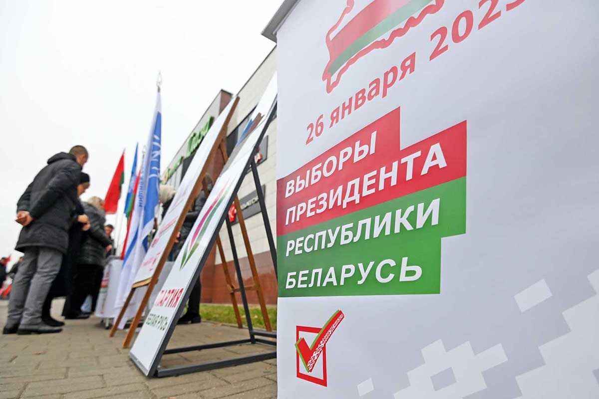 Фото иллюстрационное