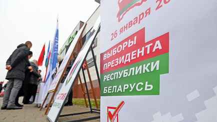 Власти Минска определили территорию предвыборной агитации. Какие 15 мест оставили под запретом?