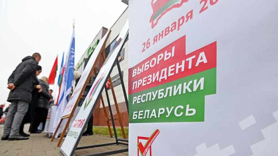 Фото иллюстрационное