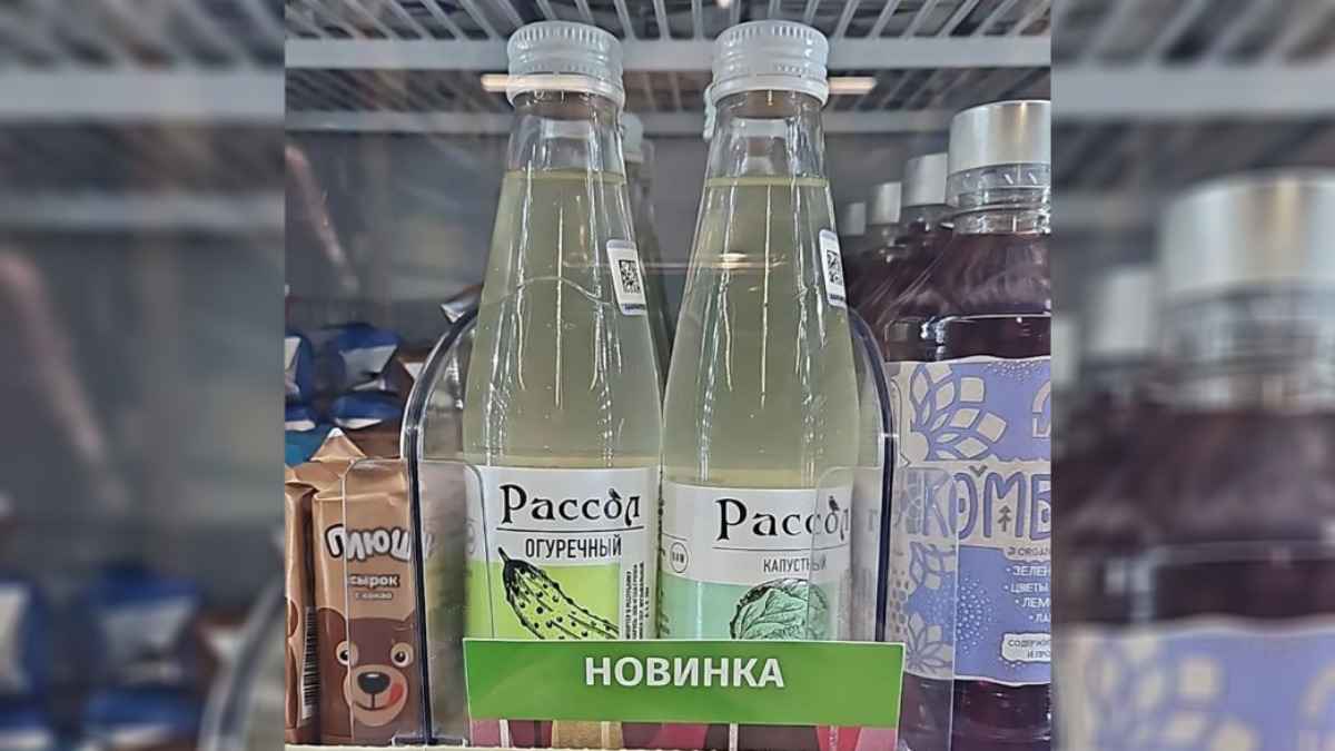 В Минске начали продавать рассол. Цена за литр в два раза выше, чем с огурцами