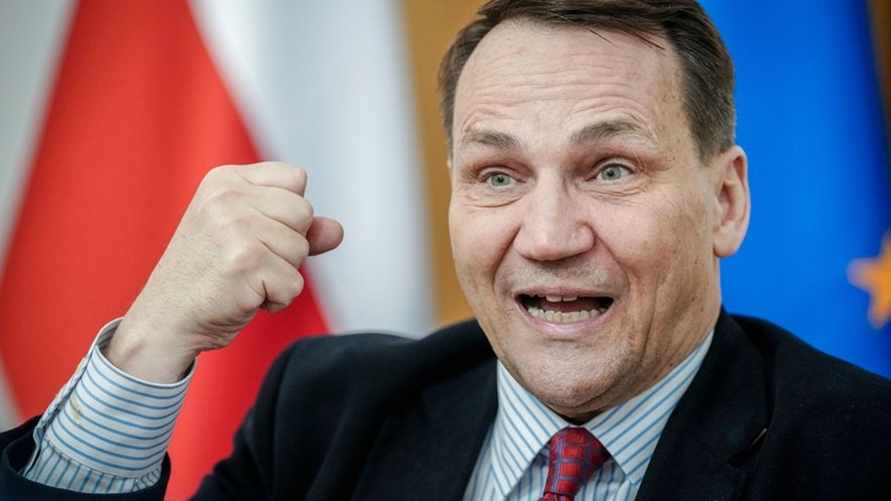 Фото иллюстрационное