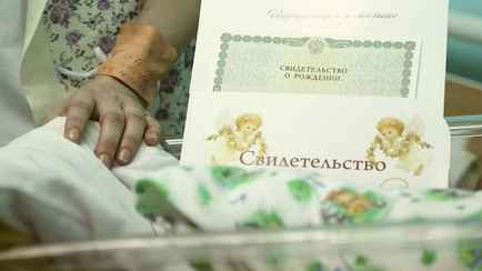 Могут ли в Беларуси родители сменить имя ребёнка без его согласия? Юристы назвали крайний возраст