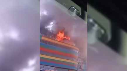 В российском Владикавказе прогремел взрыв в торговом центре