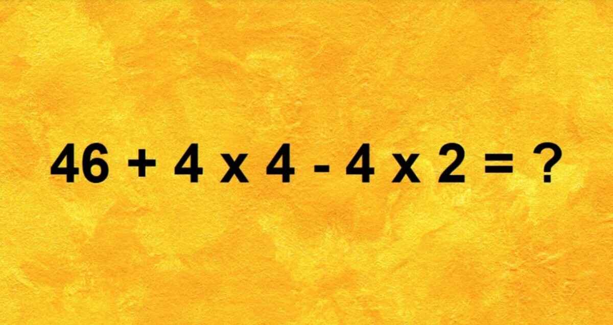 Эта школьная задачка стала "крепким орешком" для взрослых. Сможете решить, не попав впросак?