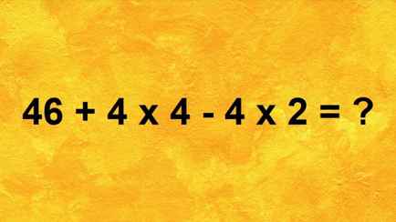 Эта школьная задачка стала «крепким орешком» для взрослых. Сможете решить, не попав впросак?