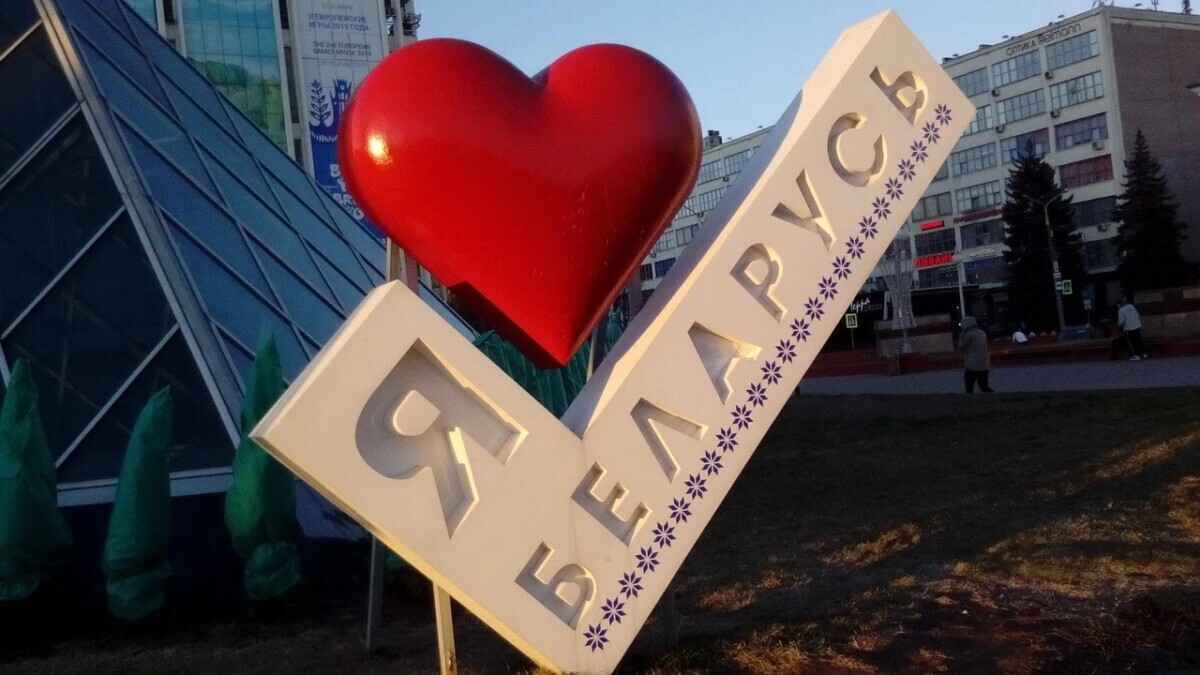 Фото иллюстрационное