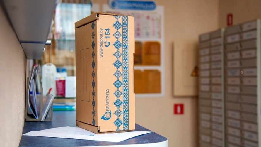 Фото иллюстрационное: 1prof.by