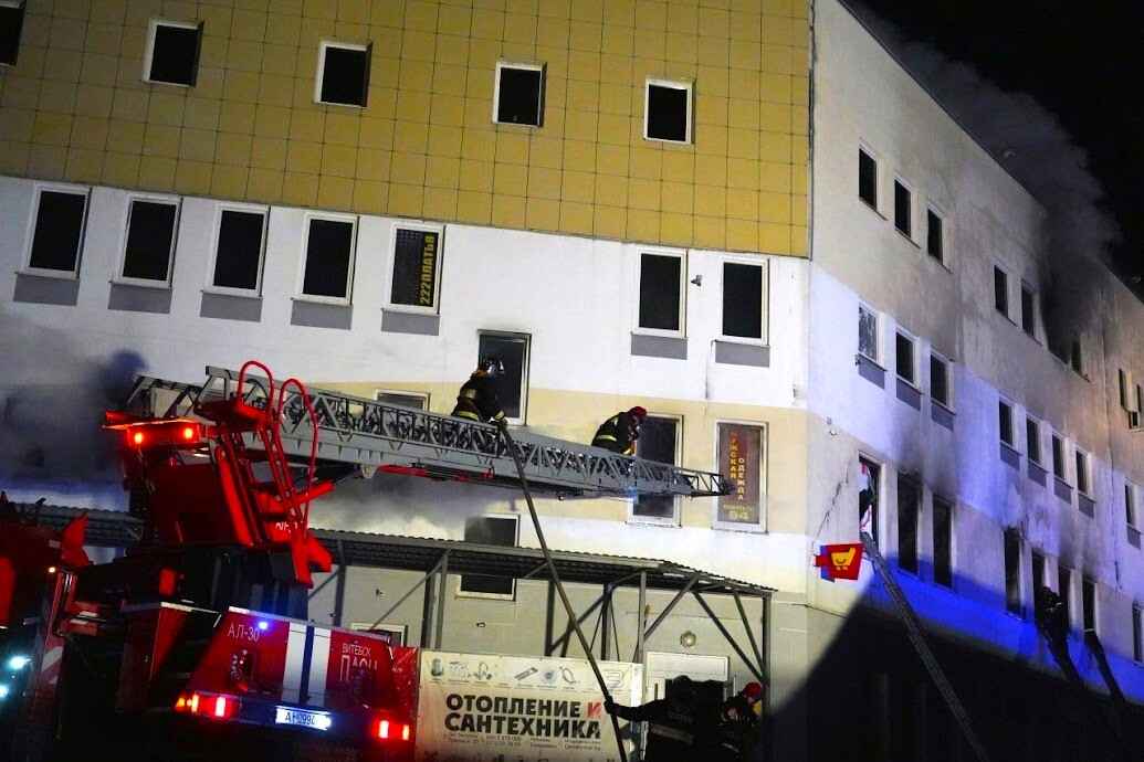 Фото: МЧС Беларуси