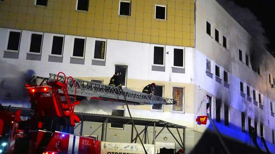 Фото: МЧС Беларуси