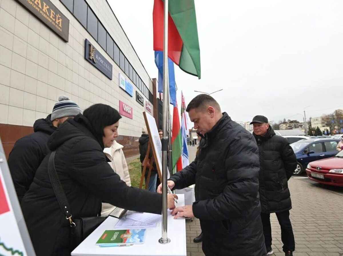 Фото иллюстративное