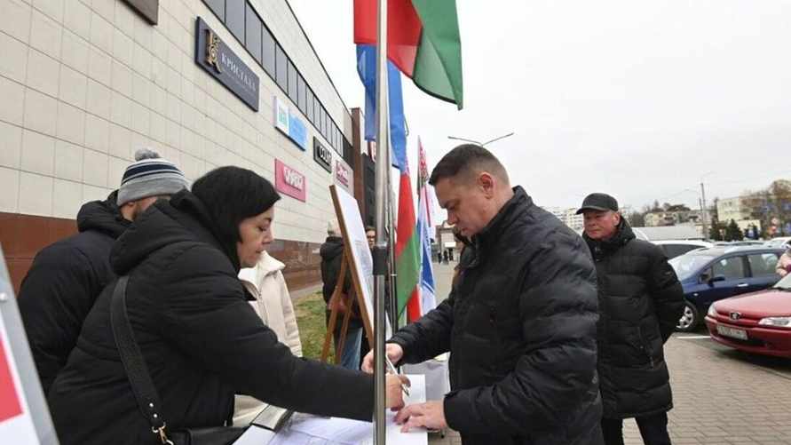 Фото иллюстративное