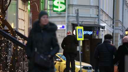 Доллар в Беларуси после выходных упал на 0,12%. Какого курса ждать к Новому году?