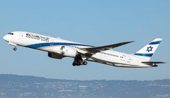 Израильская El Al приостановила полеты в Москву из-за крушения самолёта под Актау