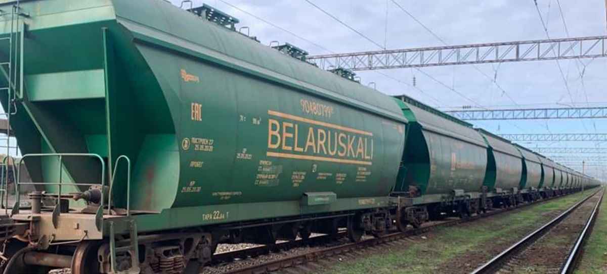 Фото иллюстрационное