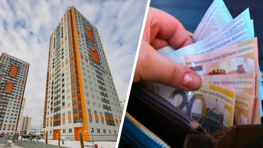 Риэлтеры подсчитали, сколько метров в новостройке Минска может купить белорус, год откладывая треть зарплаты