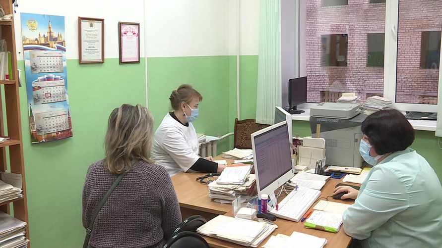 Фото иллюстрационное