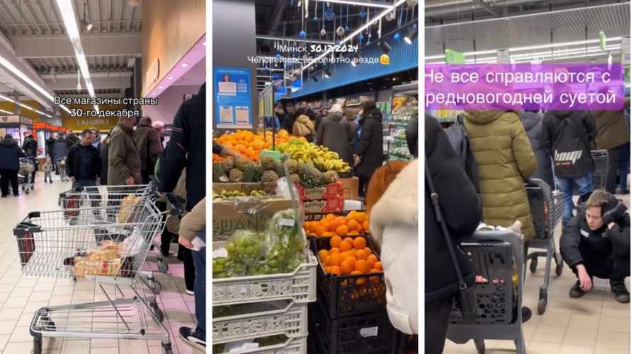 «Не все справляются» - В TikTok показали, как белорусы перед Новым годом взяли в осаду продуктовые магазины